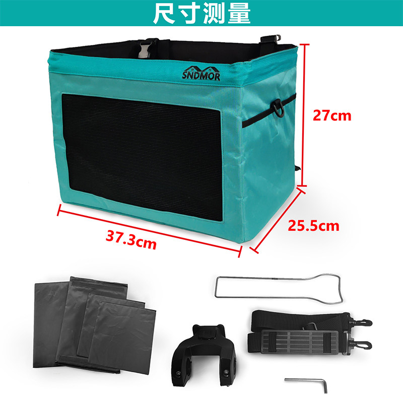 宠物便携带包g自行车汽车车载宠物包骑行狗狗车筐宠物车篮猫窝袋,自行车/骑行装备/零配件,车篮/车筐,淘宝优惠券,粉丝福利购,淘宝优惠卷