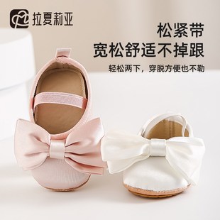 拉夏莉亚学步e鞋公主鞋婴儿鞋子宝宝鞋女婴幼儿一岁婴幼儿春秋6-1