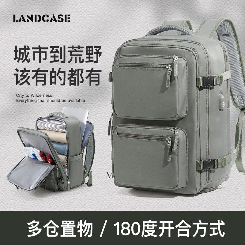 出差短途旅行包男款大容量t书包商务旅行背包男士双肩包女2025新