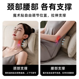护腰床头靠垫卧j室靠枕半躺神器宿舍床上高级大靠背孕妇软包床头