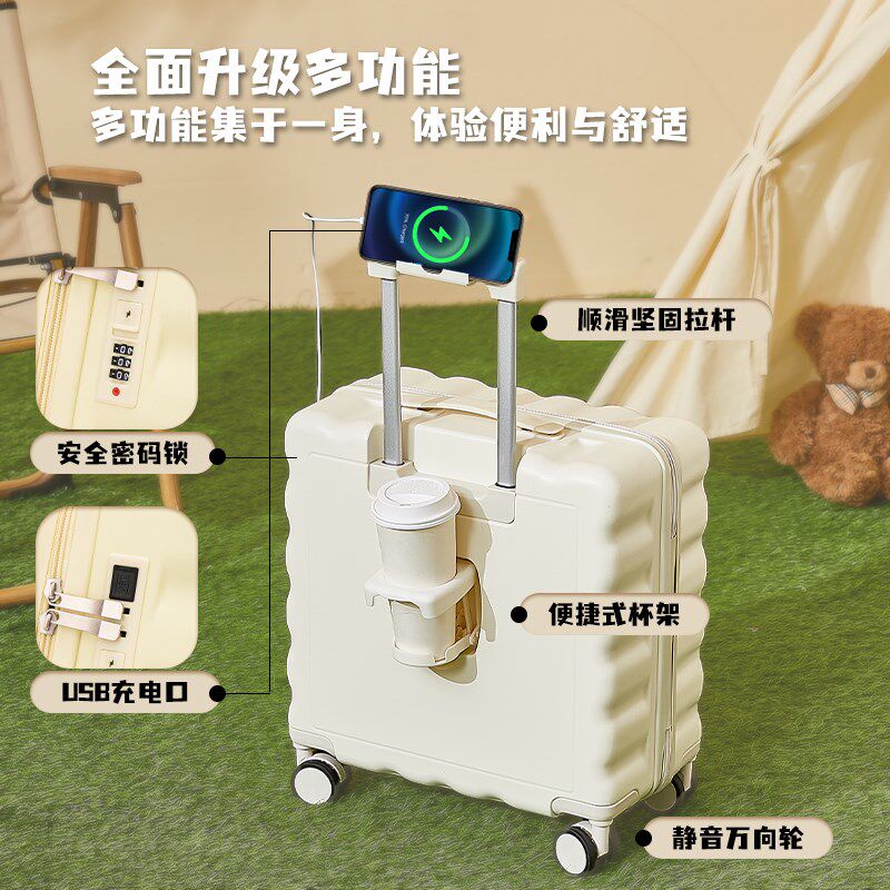 儿童行李箱拉杆箱女学生小v型轻便20寸登机箱可定制密码旅行箱男