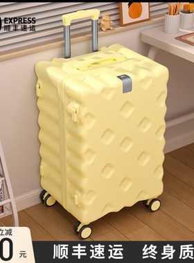 多功能行李箱女2024新款结实耐用大容量2K0寸28旅行拉杆密码皮箱