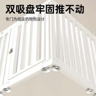 室内狗狗围栏宠物栅栏狗笼子狗C窝柯基泰迪中型小型犬护栏围挡
