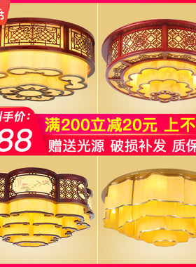 中式实木吊灯客厅吸顶p灯仿古餐厅茶楼火锅店灯复式楼别墅酒店灯