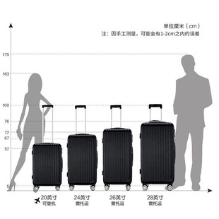 梵地亚行李箱男28英寸万u向轮防刮抗摔拉杆箱女大容量轻盈旅行箱