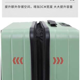 上掀式行李箱可扩展侧开口前开盖加厚D密码箱20男女26寸旅行拉杆