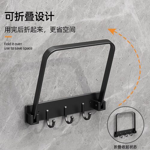 可折叠脸盆收纳架免打孔厕所盆架家用浴室壁挂盆子X卫生间置物架