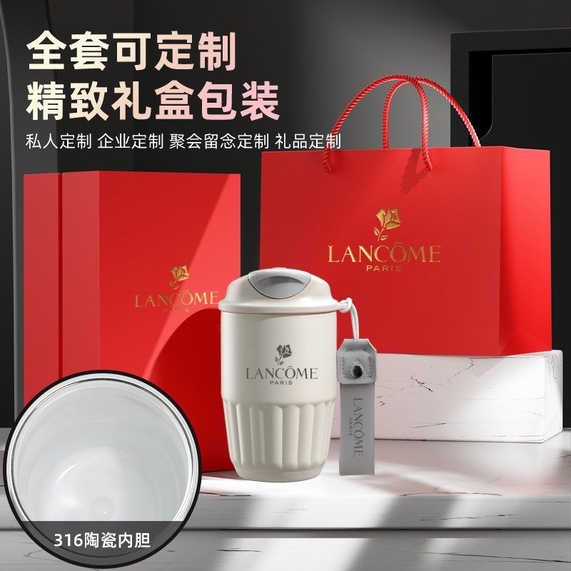 陶瓷内胆咖啡杯316不锈钢保温杯定制logo便携车载随行杯刻字水杯