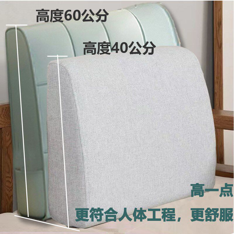 客厅中式老c式实木布艺沙发后大靠背垫一体方形弧形科技布海绵靠