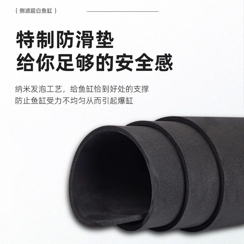 侧滤溪流缸超白玻璃静音免换水自C循环热带鱼水族箱桌面缸小型鱼,宠物/宠物食品及用品,桌面缸,淘宝优惠券,粉丝福利购,淘宝优惠卷