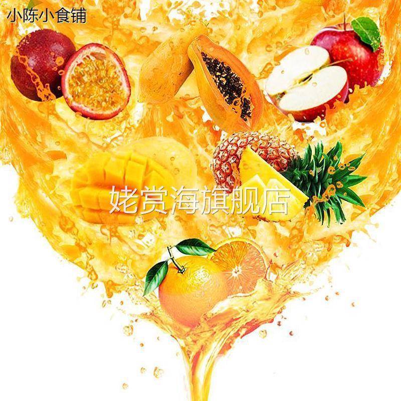 肯德基九珍果汁粉肯德基九珍果汁kfc肯德基专用食材肯德基同款饮