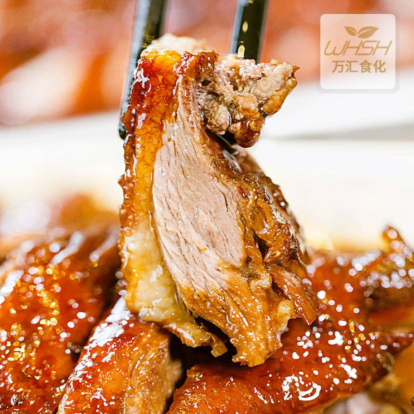 肉宝王肉香王粉调味料麦芽酚粉增香提鲜去异味馅料卤肉去腥肉香王
