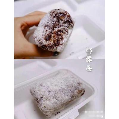 极速北京排队美食老回回