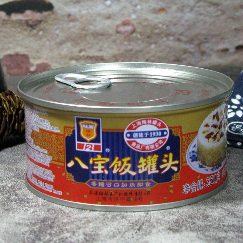 新货上海梅林八宝饭350g*6加热方便速食豆沙甜味糯米饭香糯八宝饭