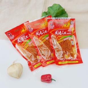 极速周长江香辣丝麻辣条小零食特产90后儿时童年怀旧8090小时候大
