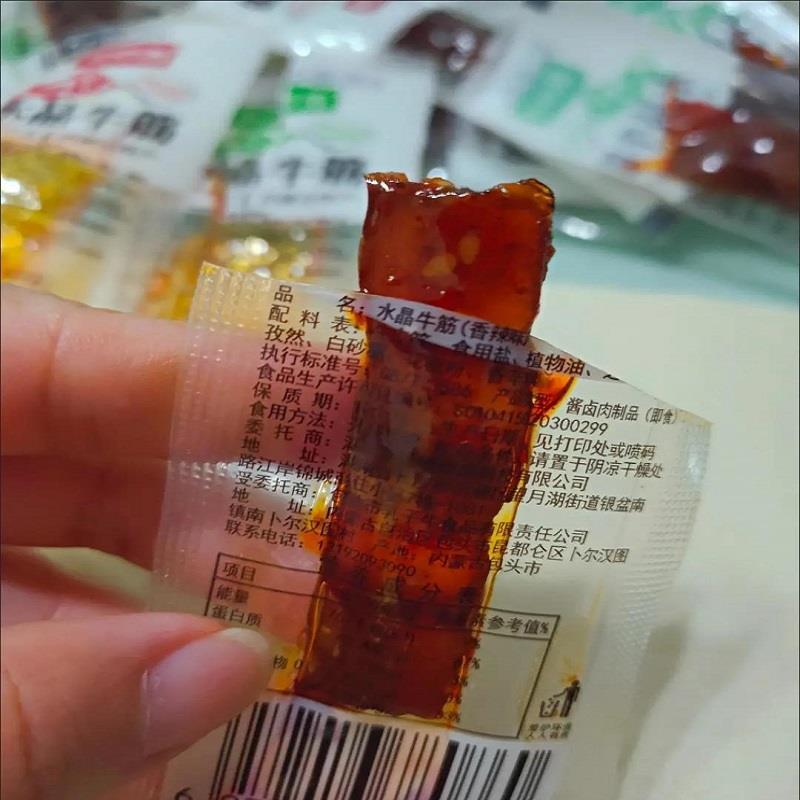 内蒙特产狄师傅水晶牛筋香辣麻辣牛板筋烧烤即食卤味解馋辣味小吃