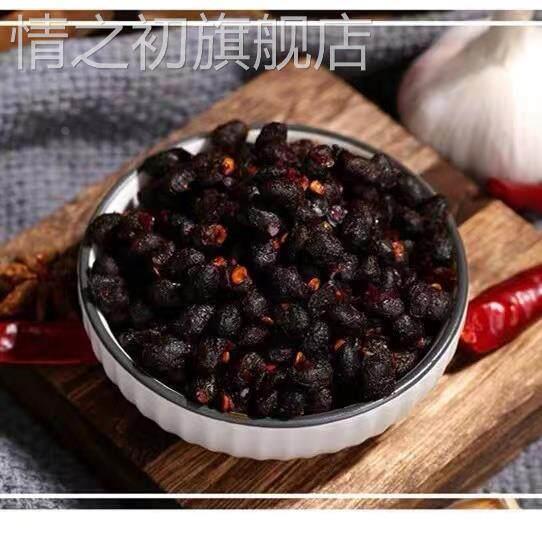 辣夫人豆豉150*2包湖南特产浏阳风味豆豉农家自制湘菜调味品