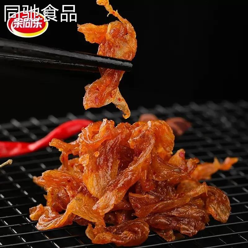 余同乐北京烤鸭味香辣黑鸭味素肉儿时怀旧辣条休闲解馋零食小吃