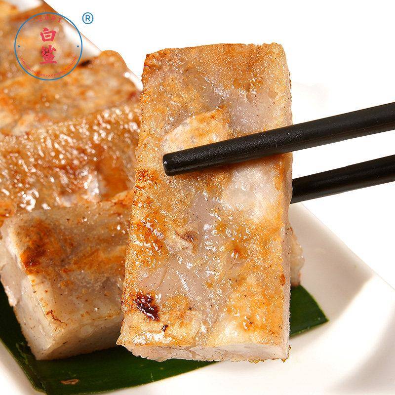 白鲨广式传统萝卜糕专用粉烘焙原料水磨粘米粉籼米粉芋头糕粉500g