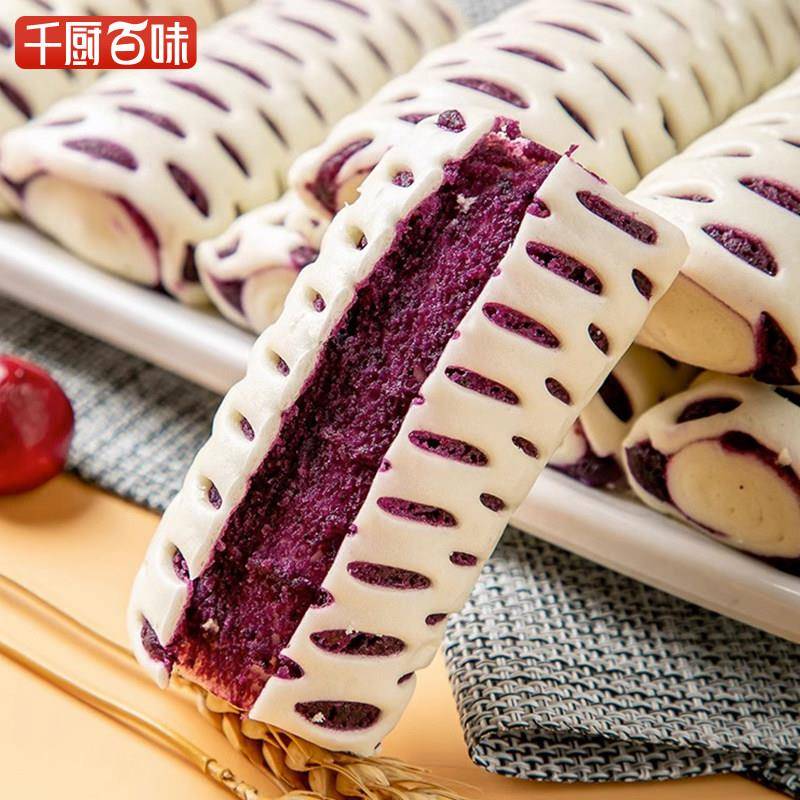 新货安井紫薯卷800g早餐半成品加热即食速冻儿童早饭包子馒头花卷