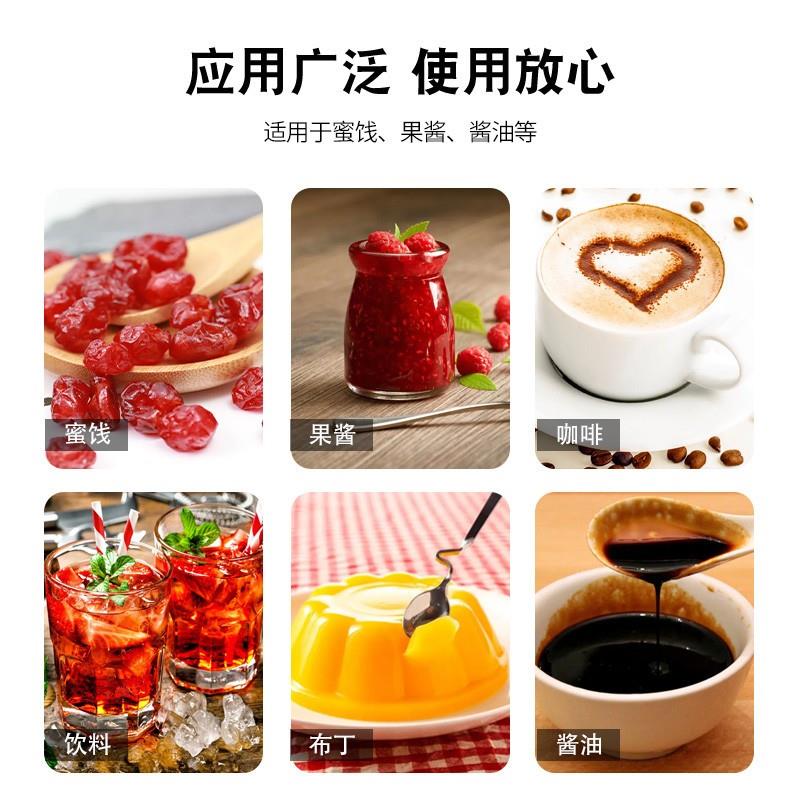 安赛蜜食品级 甜味剂AK糖面包糕点用200倍甜度甜味纯正食用添加剂
