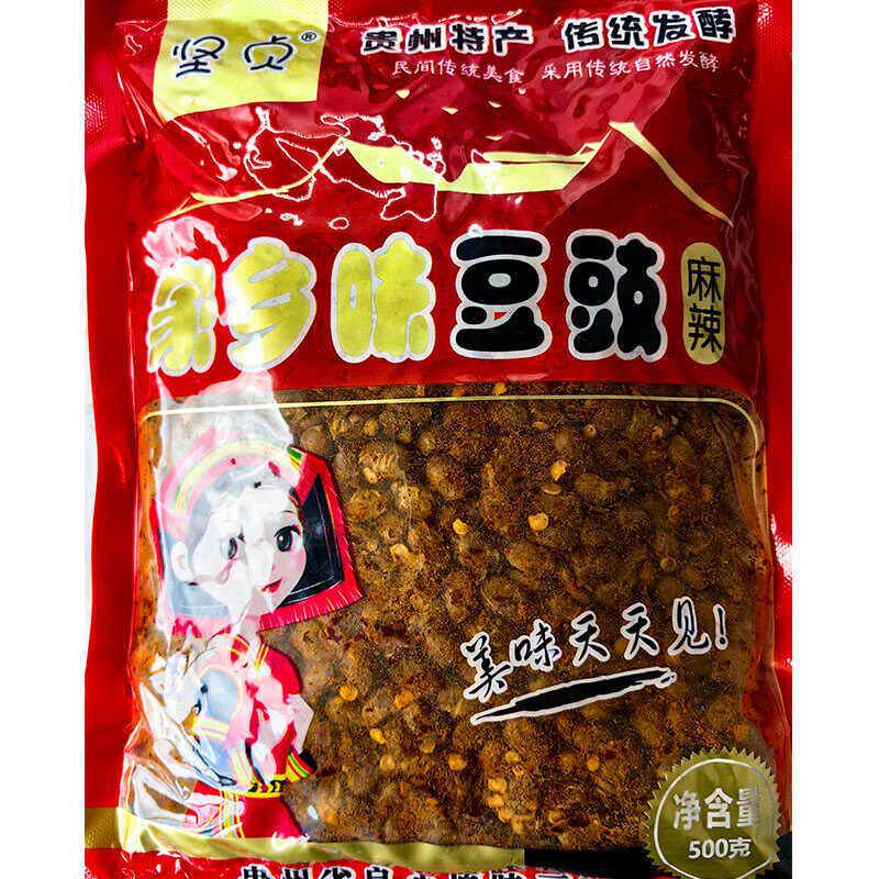 贵州特产遵义麻辣臭豆豉香