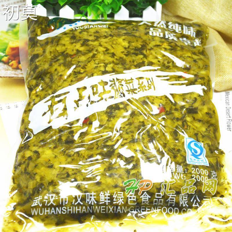 博威有点味系列雪菜2000g雪里蕻咸菜下饭菜雪菜肉丝面餐饮用UZJM