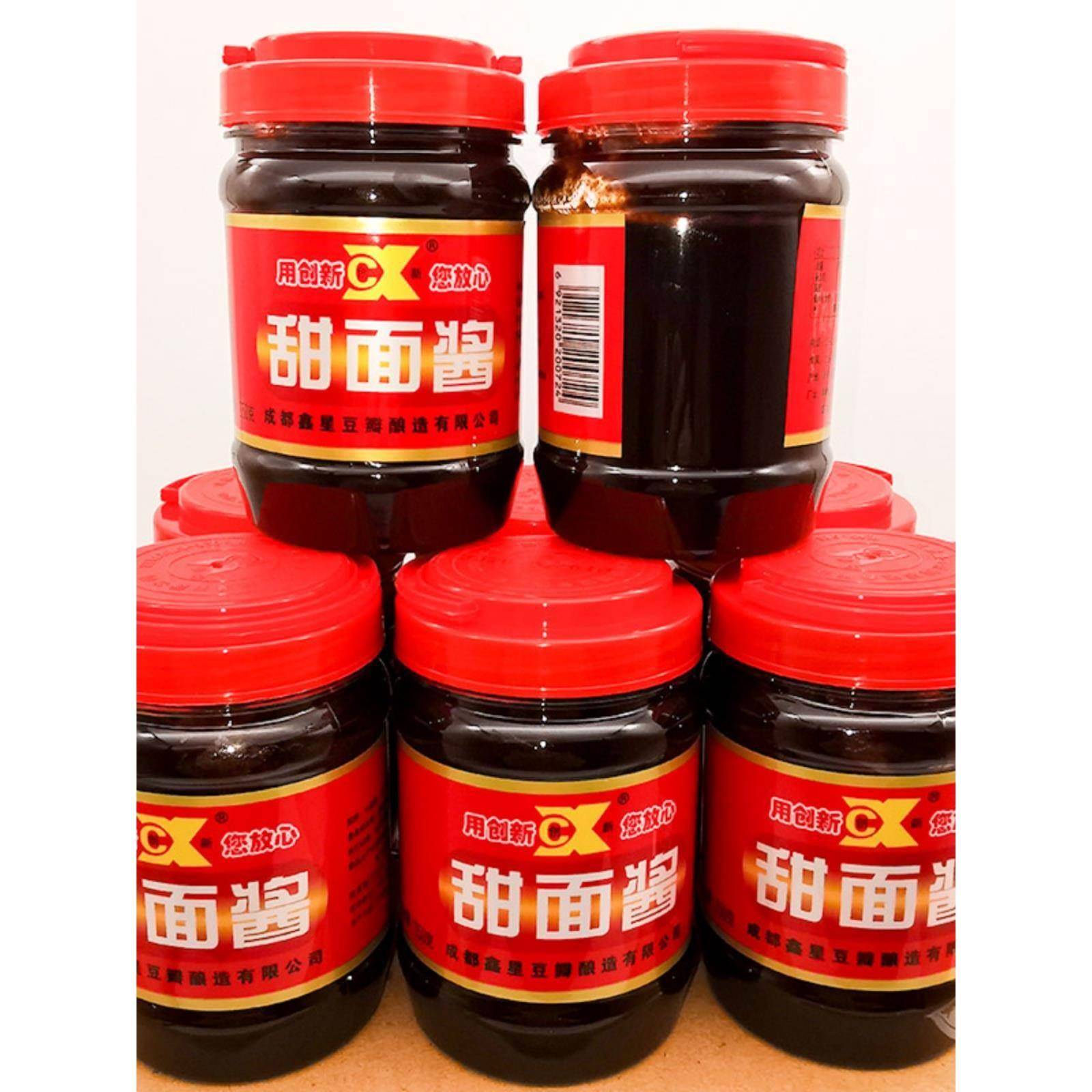 创新甜面酱350g*24瓶整箱重庆杂酱面酸辣粉卤肉卷美味烤鸭蘸酱