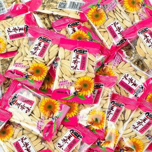 极速多味瓜子白壳五香味葵瓜子打手瓜子独立小包瓜子零食坚果年货