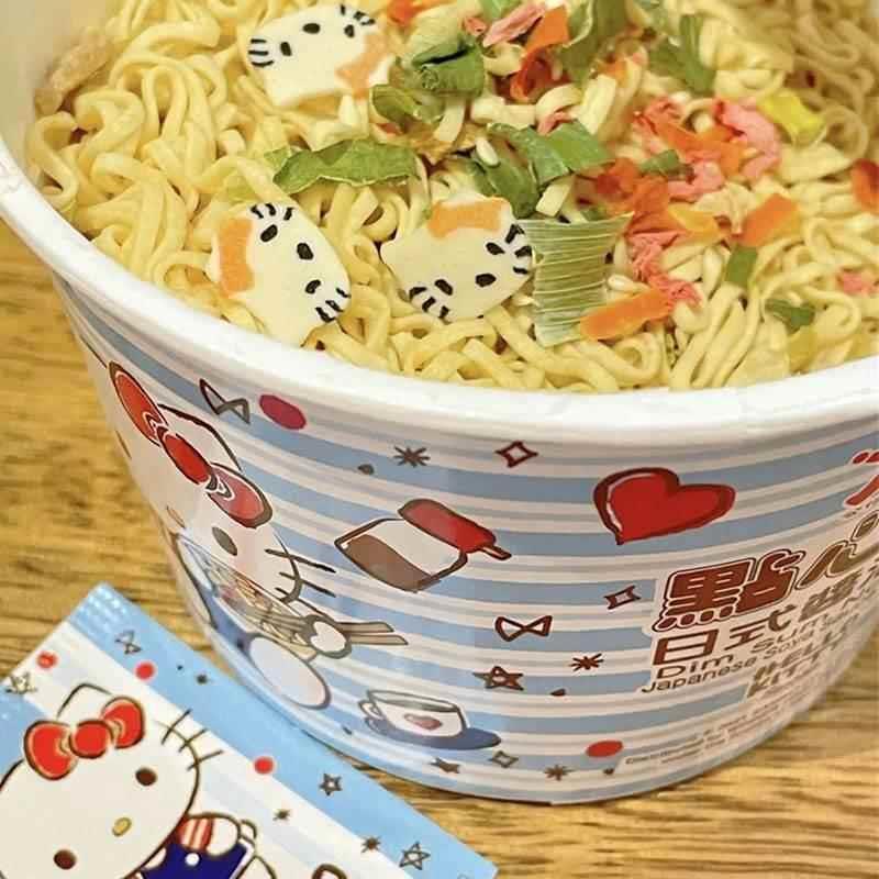 香港版Hello Kitty公仔面 日式口味迷你冲泡方便面