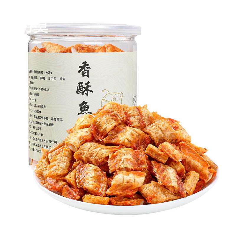 威海特产香酥鱼骨粒孕妇零食鱼骨酥脆香辣鱼排安康鱼海味零食荣成