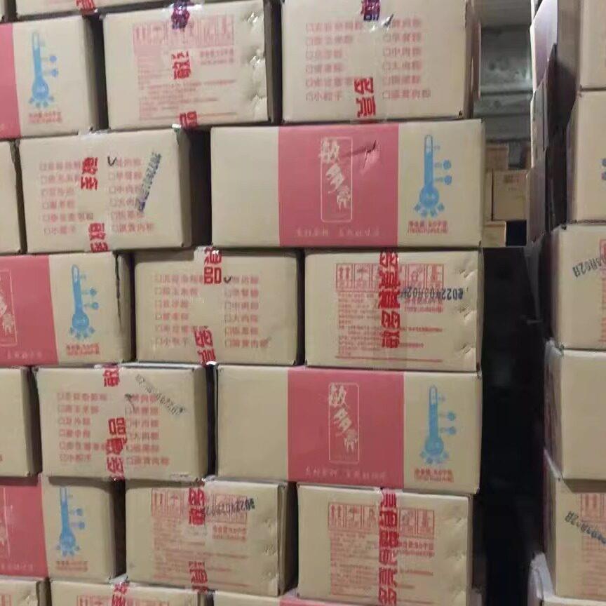 新货嘉兴风味粽子 160g*60个速冻端午粽子蛋黄蜜枣新鲜大号粽早餐