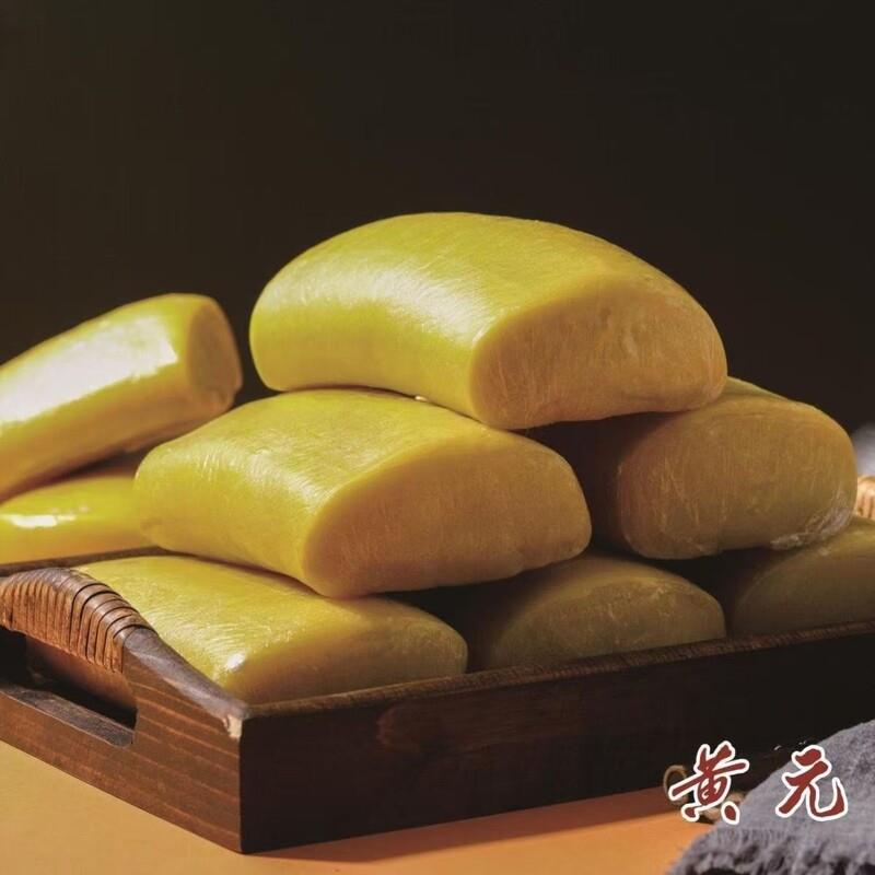 极速江西赣州黄元米果黄元米果自制年糕米粿传统纯手工美食赣南特