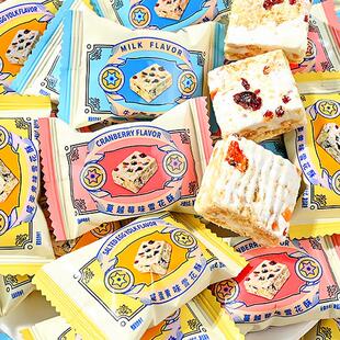 极速无添加雪花酥零食蔓越莓雪花酥饼干糕点牛轧糖休闲