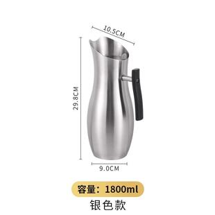 新品不锈钢加厚分酒壶醒酒器创意醒酒壶酒吧ktv分酒器分酒壶酒具