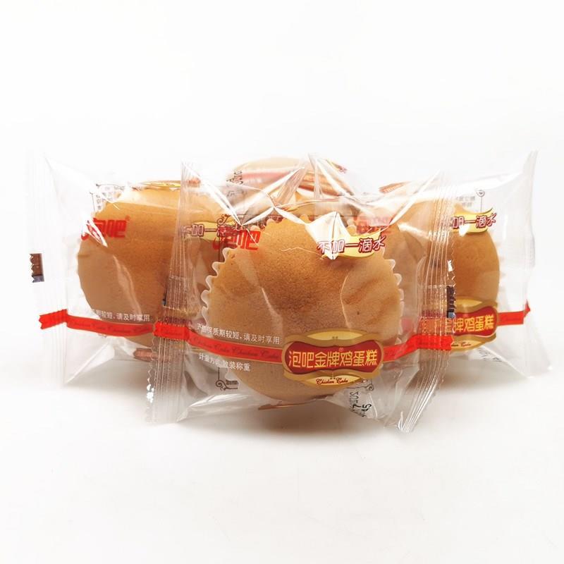 泡吧金牌鸡蛋糕2斤早餐零食品点心零食糕点短保新鲜纯蛋糕整箱4斤