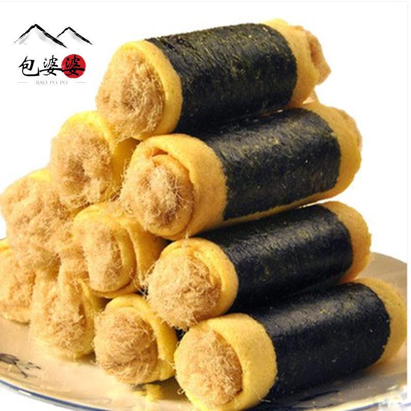 极速澳门礼记紫菜肉松蛋卷