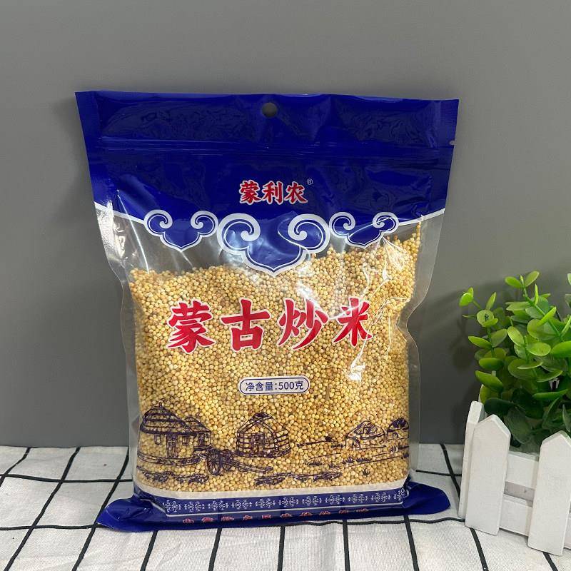 蒙利农蒙古炒米糜米炒米冲泡奶茶内蒙古特产牧民手工传统炒米500g