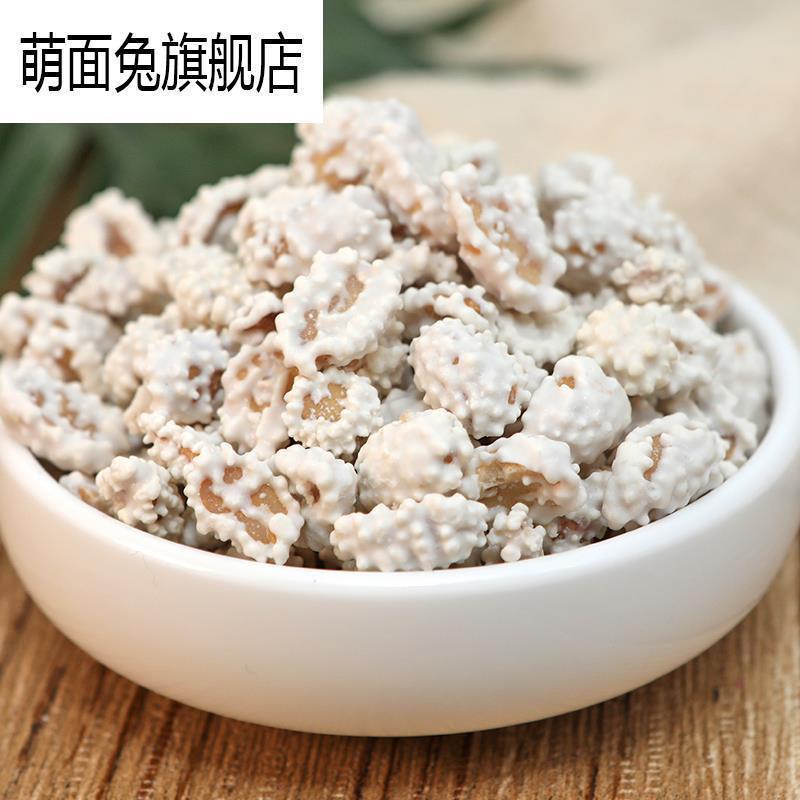 香酥糖衣甜花生米白沾脆皮雪花蜜汁糖花生一大袋怀旧零食