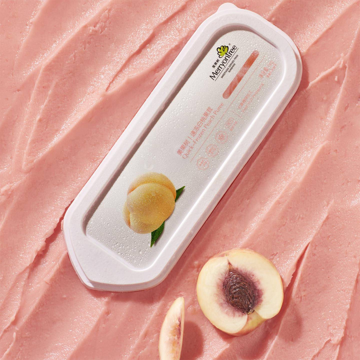 新货美果树速冻白桃果茸果泥慕斯蛋糕饮品水蜜桃果酱1kg烘焙原料