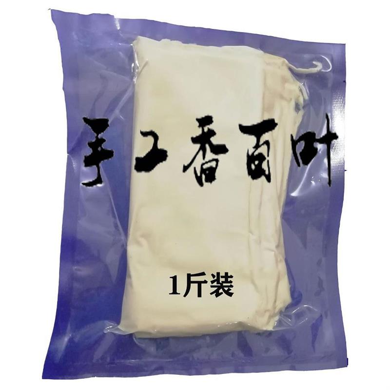 极速厂家直销手工浇制厚千