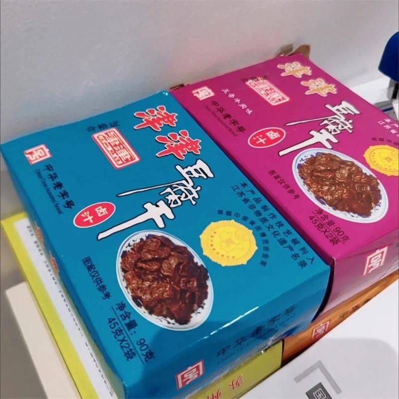 豆腐干苏州特产蜜汁甜辣豆干素食中华休闲食品零食小吃90g*4