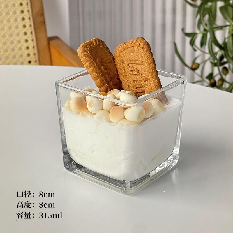 新品创意方形玻璃杯ins简
