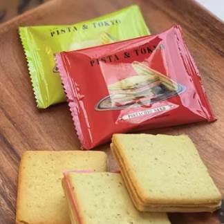 【人气】日本pista开心果覆盆子夹心巧克力饼干情人节礼物礼盒
