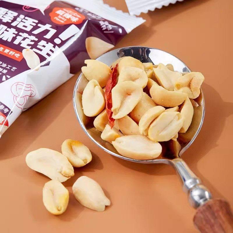 义县海良九味脱油花生米仁高蛋白小包装炒货4种味下酒干果不油腻