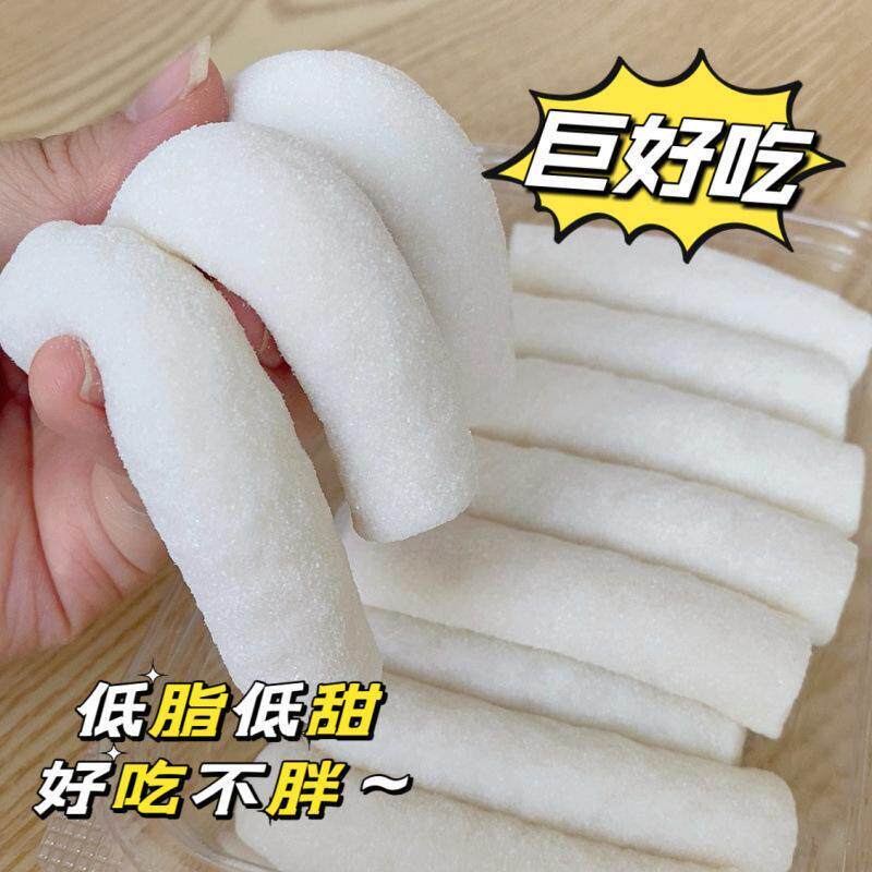 江西如意糕糯叽叽糕点解馋