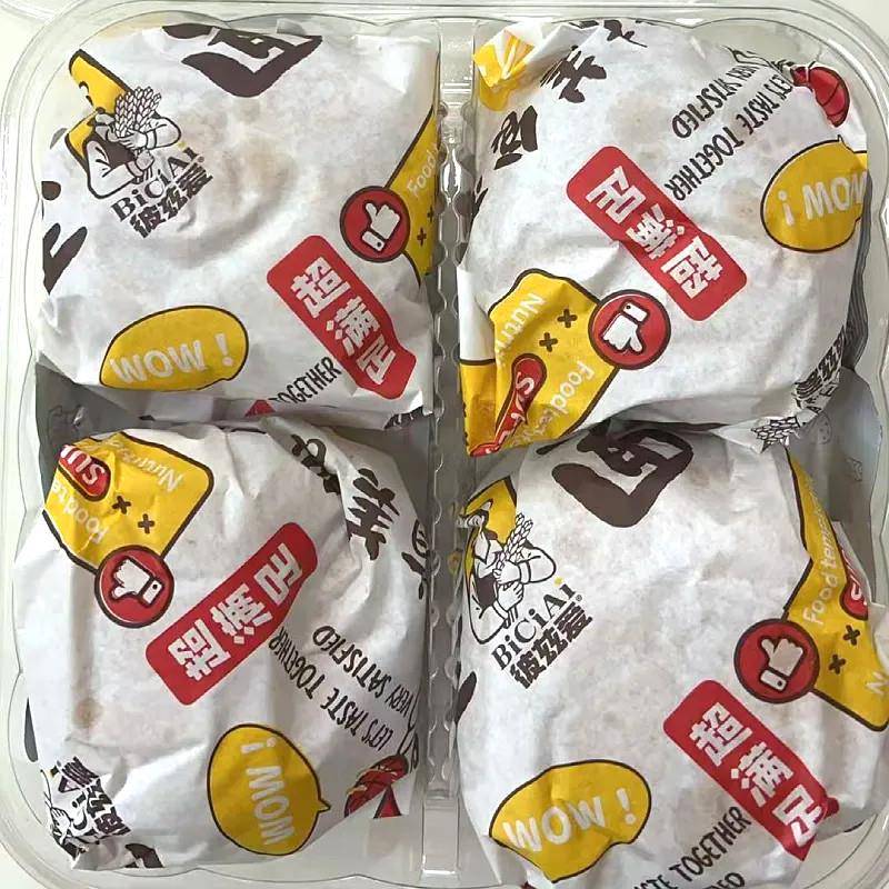 新货彼兹爱320g盒装黑胡椒牛肉味奥尔良鸡肉味即食汉堡面包小吃解