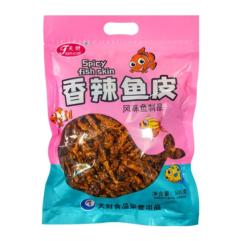 香辣鱼皮酥炸鱼皮500g大包装海鲜零食即食麻辣鱼皮蜜汁甜辣鳕鱼皮