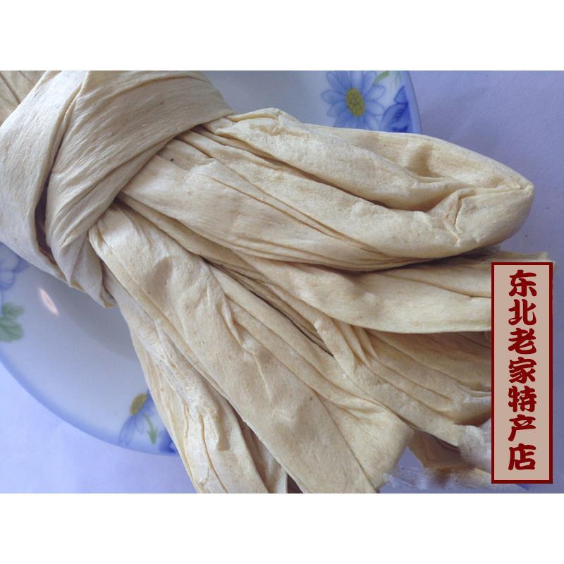 东北特产农家豆腐皮老式豆皮烧烤豆皮麻辣干豆皮凉拌500g包邮