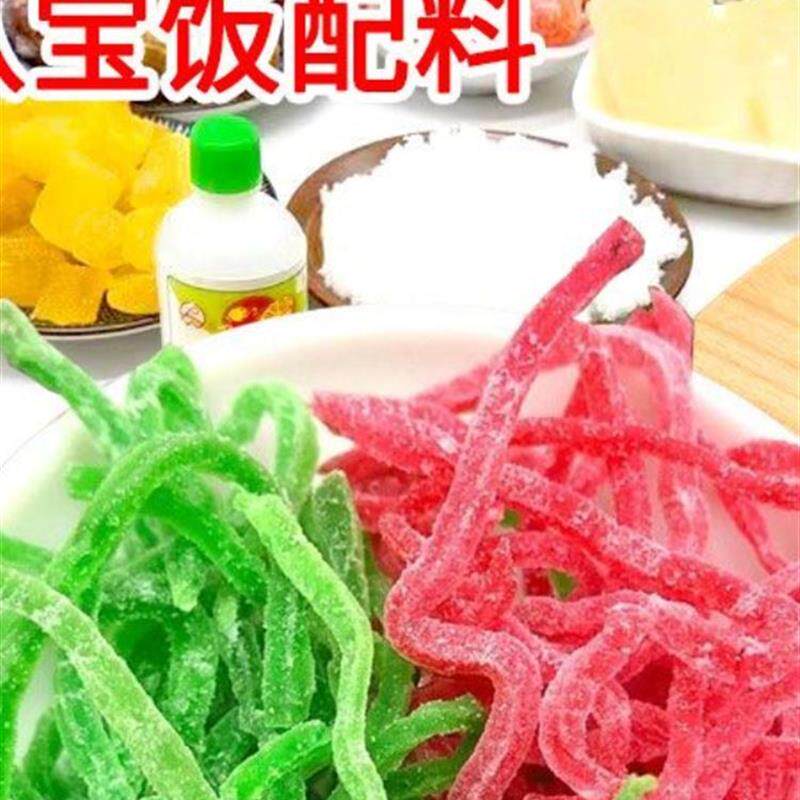 老式五仁月饼馅料青红丝冬